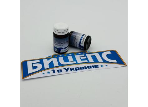Провирон SP