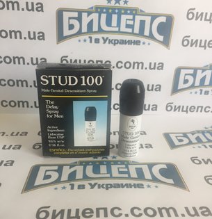 Студ 100 / Stud 100