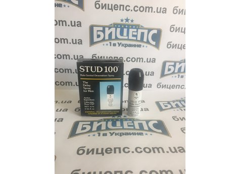 Студ 100 / Stud 100