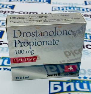 Drostanol Propionate