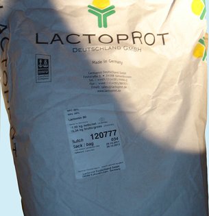 Сывороточный протеин 65 % Lactomin 1 кг