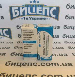 Тестостерон Энантат