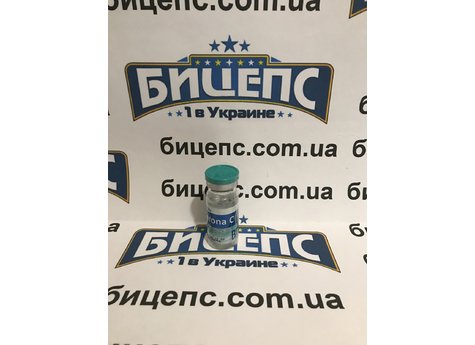 Тестостерон ципионата флакон балкан 