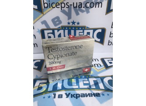 Тестостерон Ципионат SWISS REMEDIES