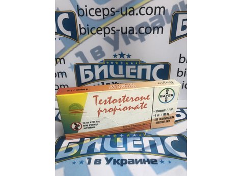 Тестостерон Пропионат Байер