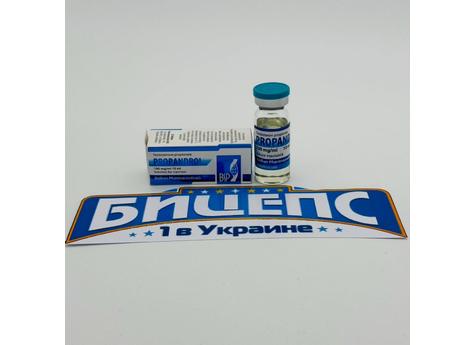 Тестостерон Пропионат Балкан флакон 