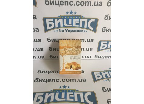 Табак Serbetli Турецкая пахлава